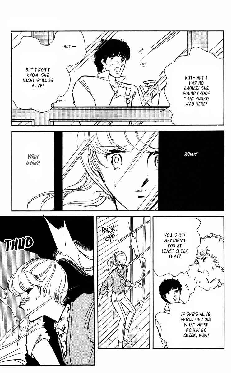 Page 37 Chapter 42.5 Purple Eyes of Darkness