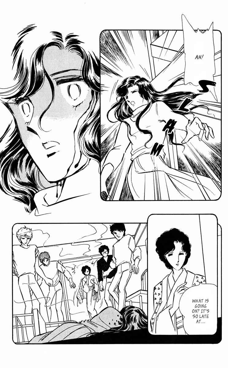 Page 41 Chapter 42.5 Purple Eyes of Darkness