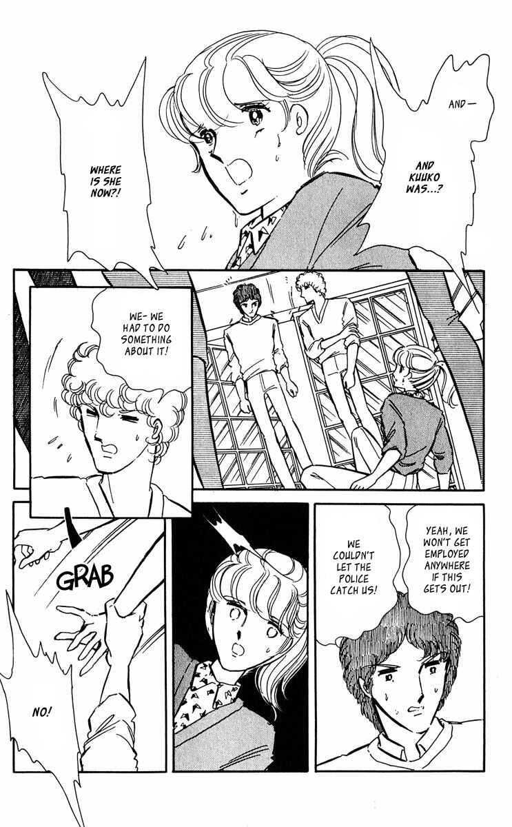 Page 42 Chapter 42.5 Purple Eyes of Darkness