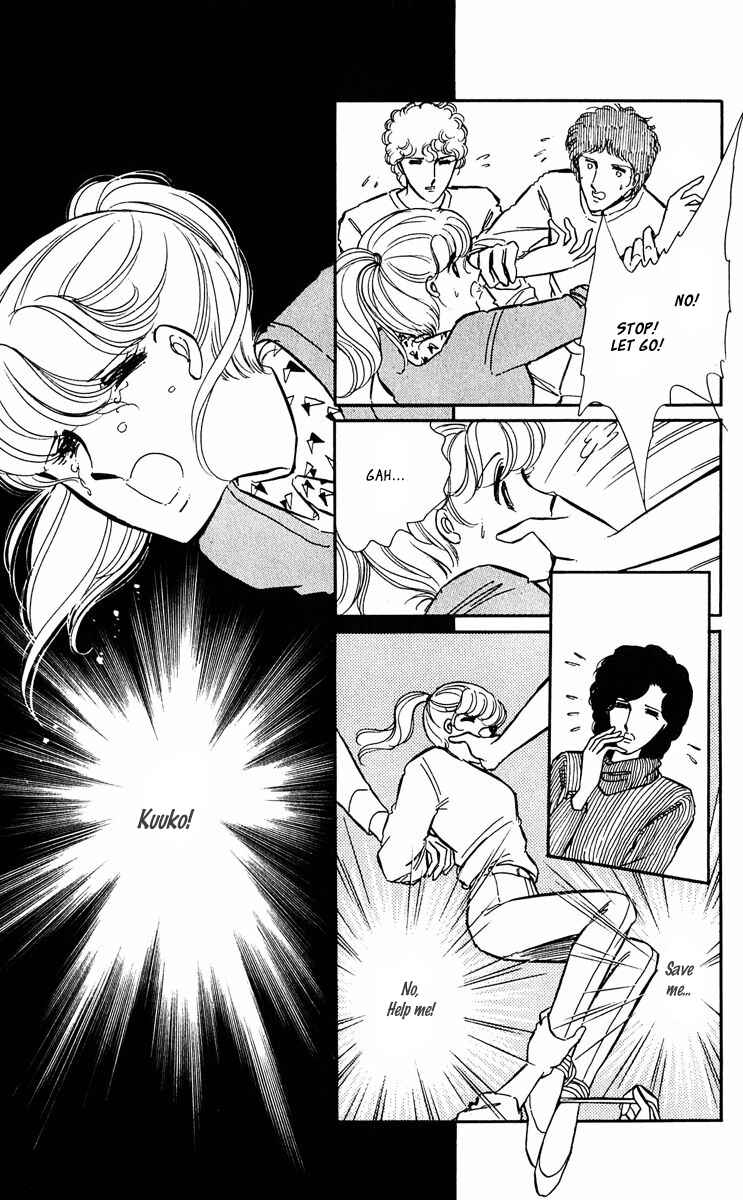 Page 43 Chapter 42.5 Purple Eyes of Darkness