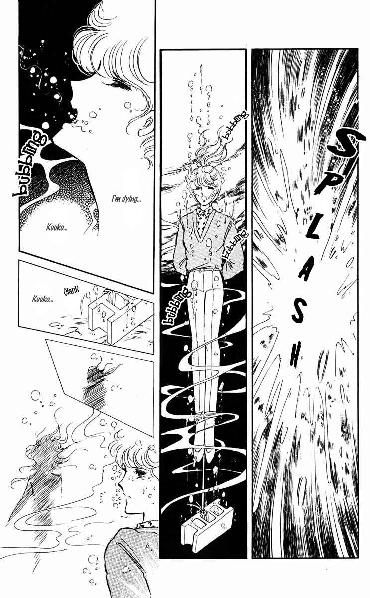 Page 45 Chapter 42.5 Purple Eyes of Darkness