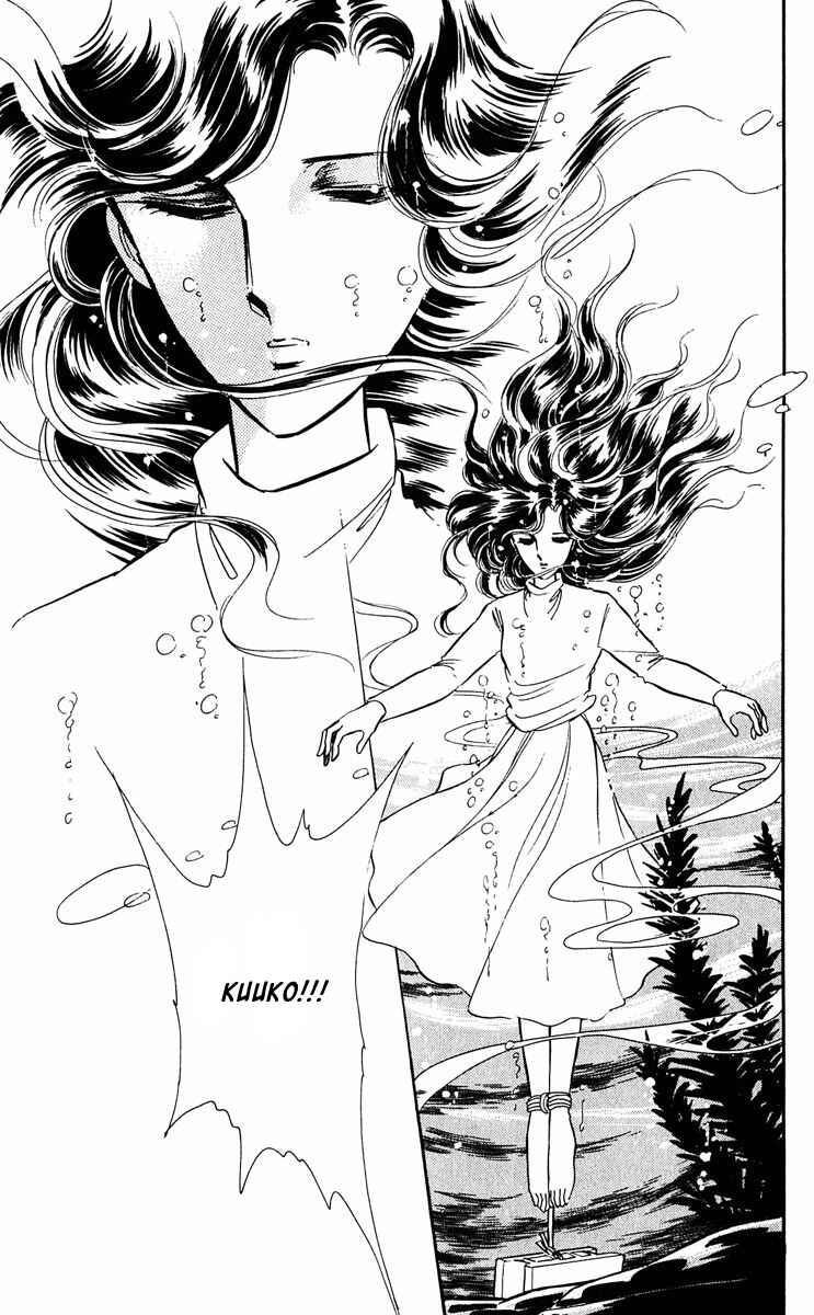 Page 46 Chapter 42.5 Purple Eyes of Darkness