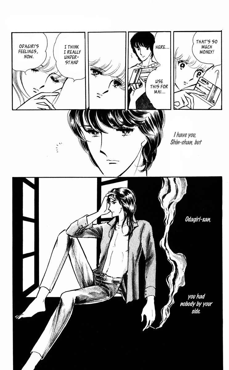 Page 2 Chapter 21 Purple Eyes of Darkness