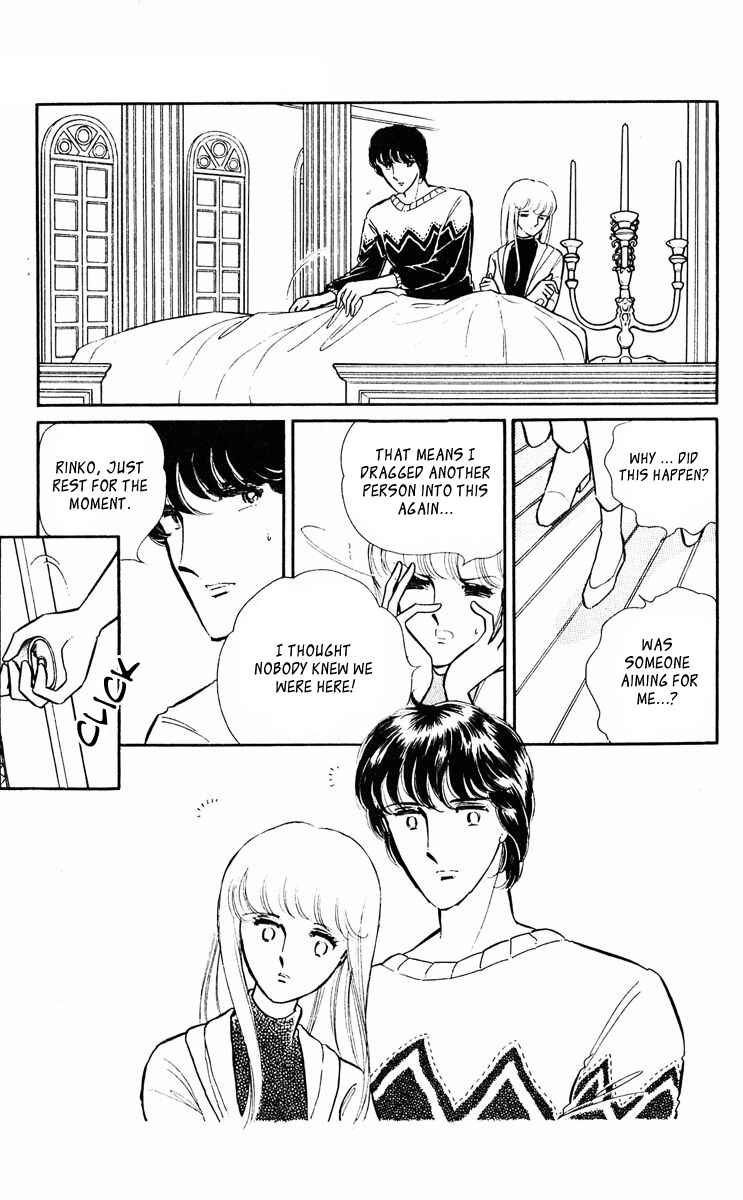 Page 22 Chapter 21 Purple Eyes of Darkness