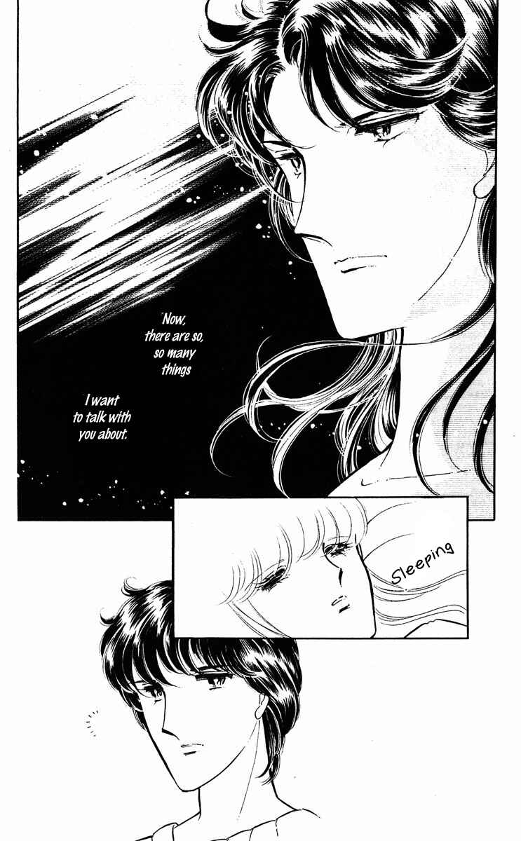 Page 3 Chapter 21 Purple Eyes of Darkness
