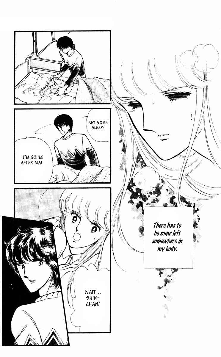 Page 34 Chapter 21 Purple Eyes of Darkness