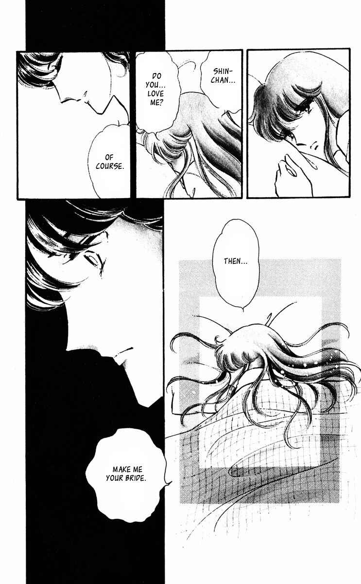 Page 40 Chapter 21 Purple Eyes of Darkness