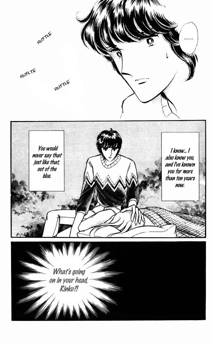 Page 42 Chapter 21 Purple Eyes of Darkness