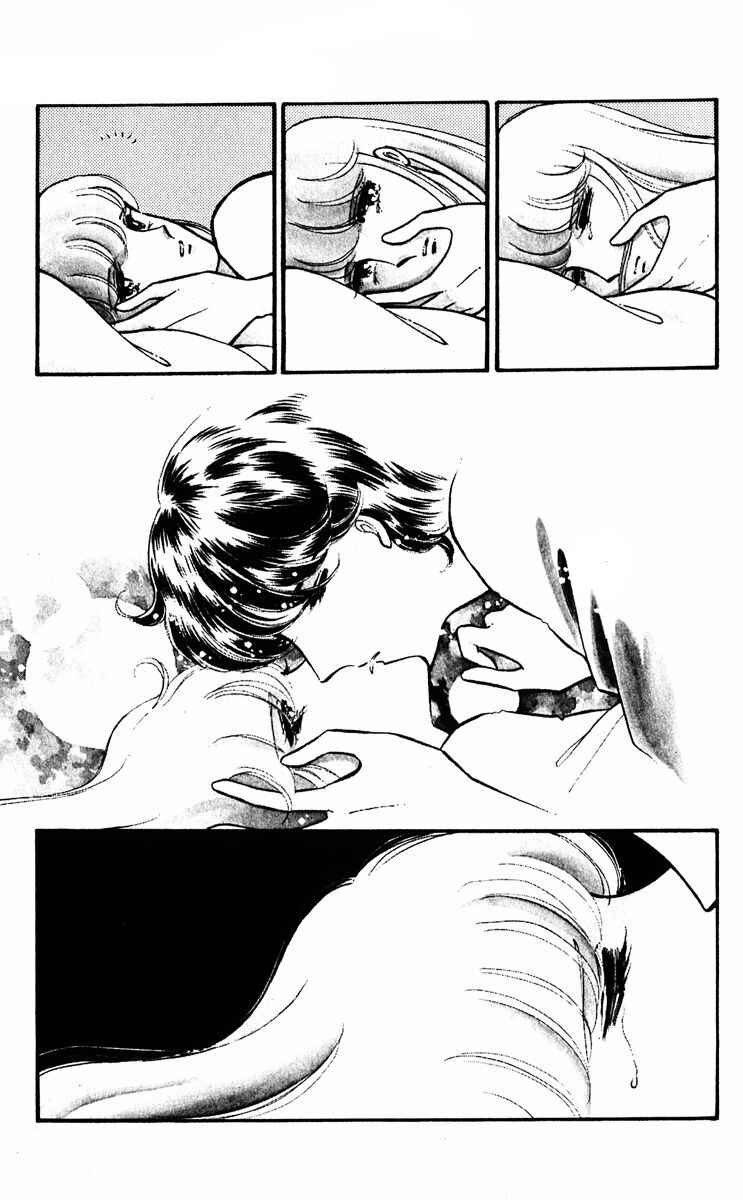 Page 44 Chapter 21 Purple Eyes of Darkness