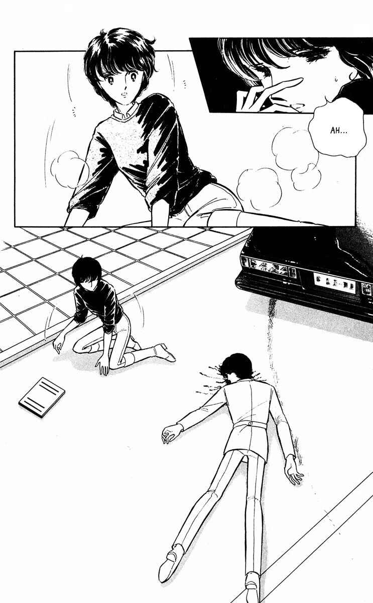Page 11 Chapter 314 Purple Eyes of Darkness