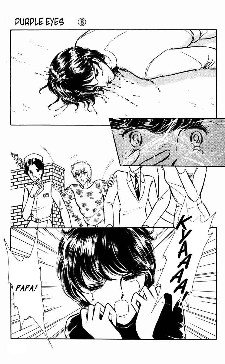 Page 12 Chapter 314 Purple Eyes of Darkness