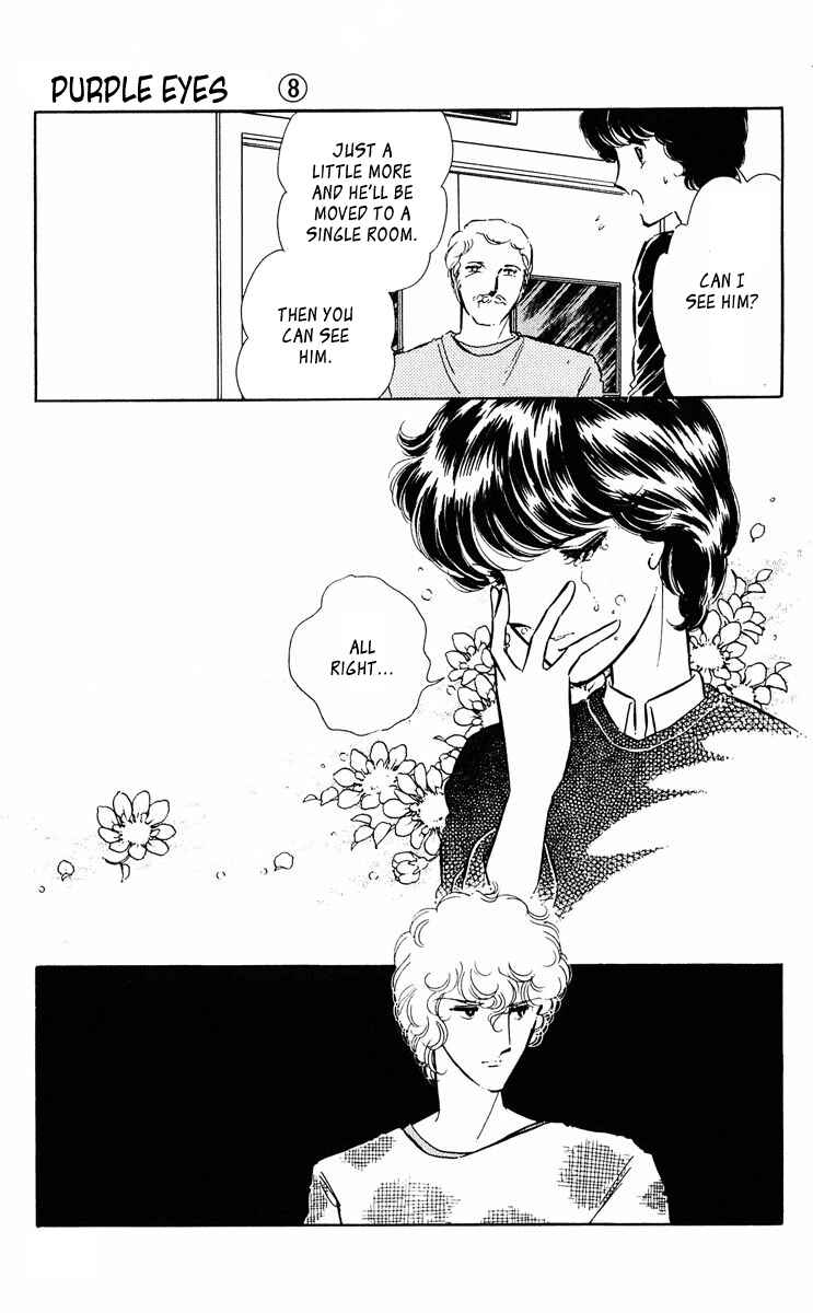 Page 22 Chapter 314 Purple Eyes of Darkness