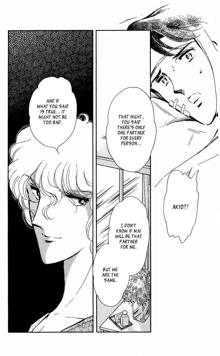 Page 33 Chapter 314 Purple Eyes of Darkness