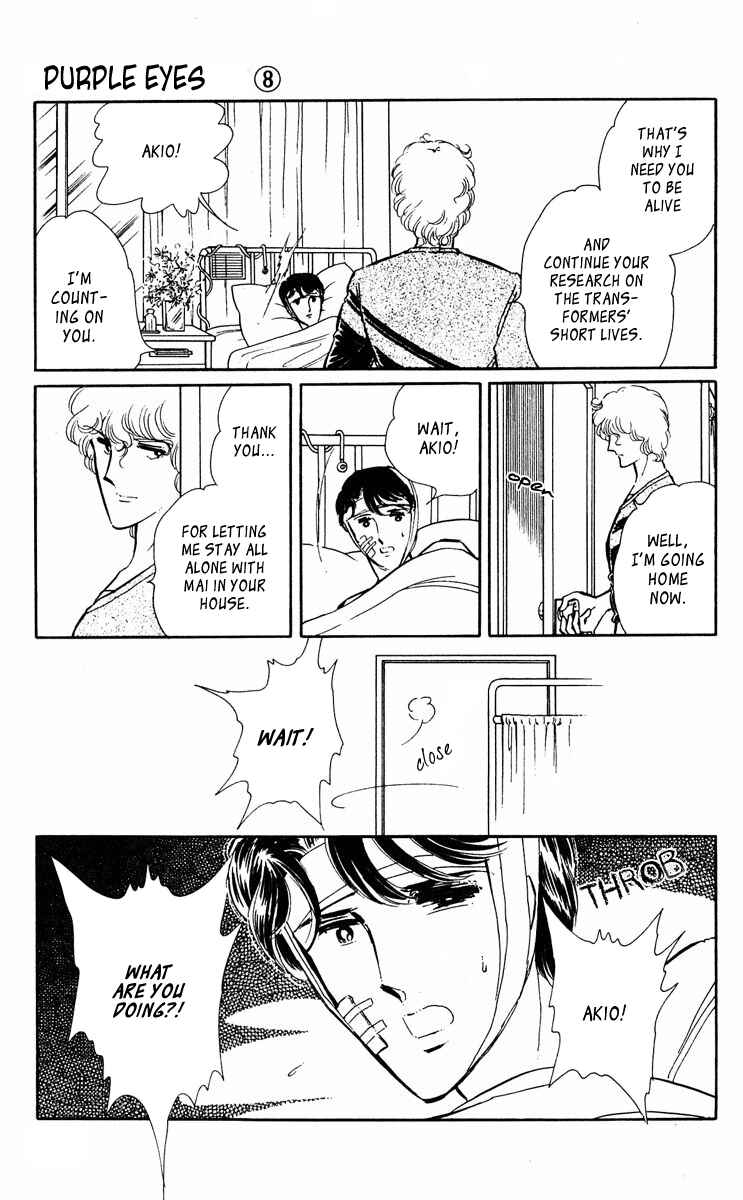 Page 34 Chapter 314 Purple Eyes of Darkness