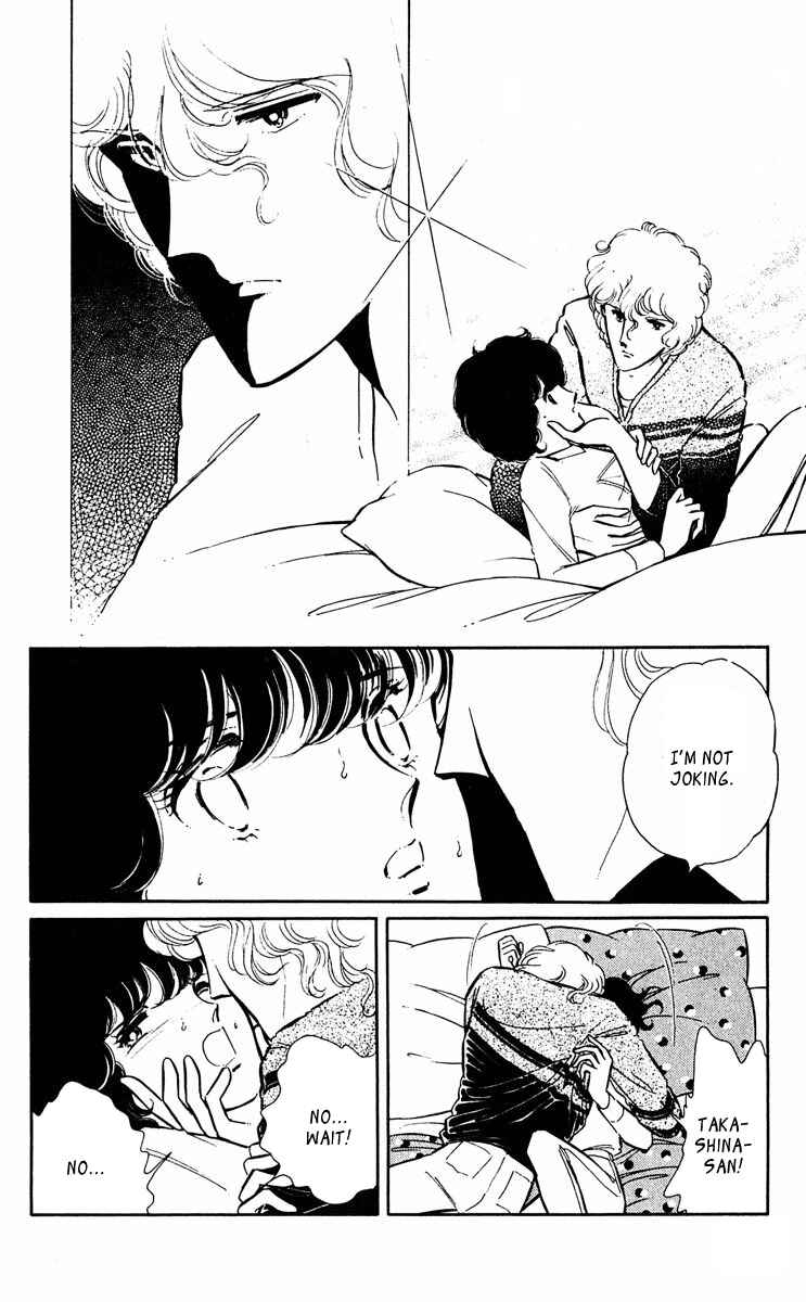 Page 39 Chapter 314 Purple Eyes of Darkness