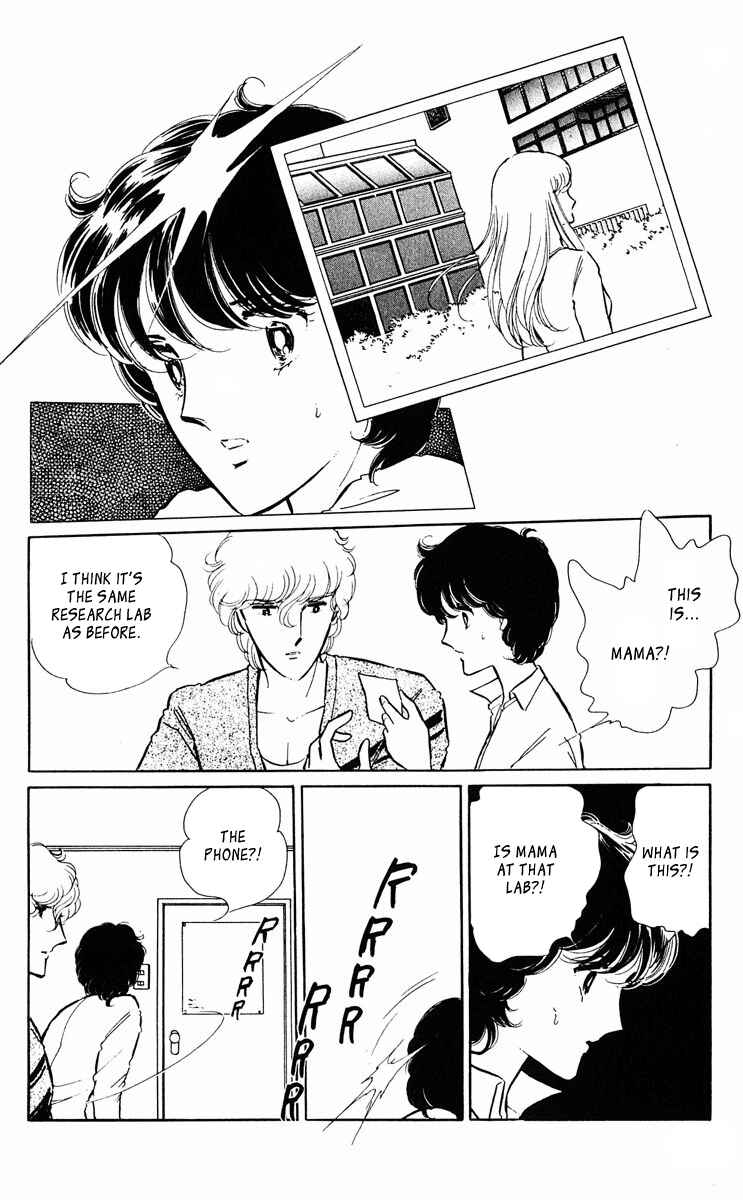 Page 45 Chapter 314 Purple Eyes of Darkness