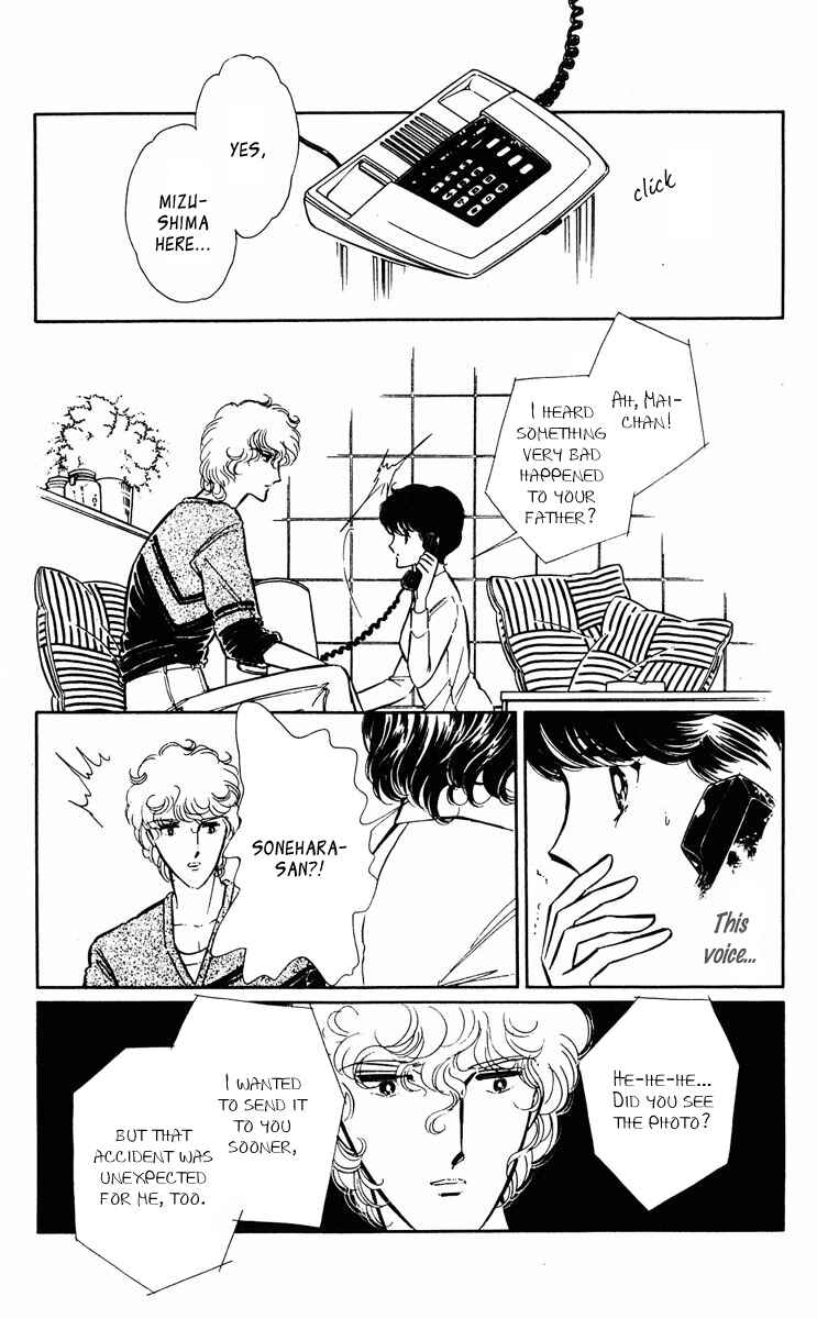 Page 46 Chapter 314 Purple Eyes of Darkness