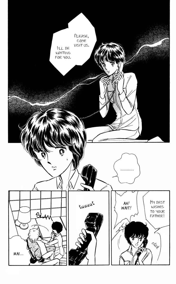Page 48 Chapter 314 Purple Eyes of Darkness