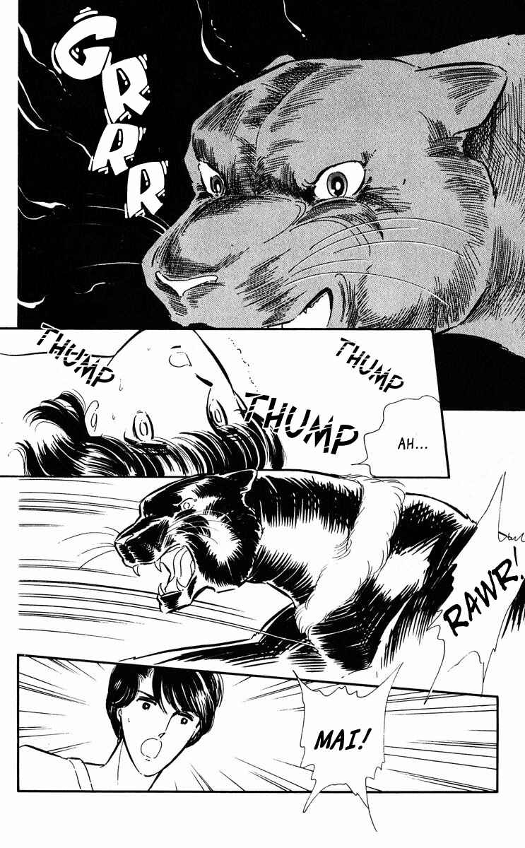 Page 10 Chapter 281 Purple Eyes of Darkness
