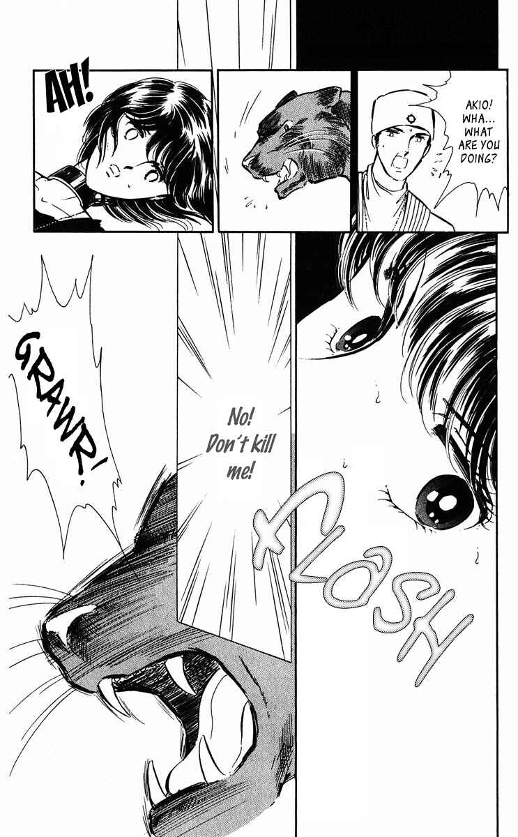 Page 13 Chapter 281 Purple Eyes of Darkness