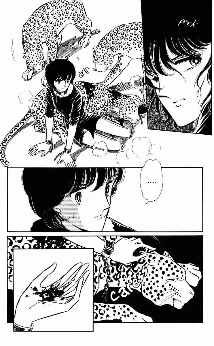 Page 22 Chapter 281 Purple Eyes of Darkness