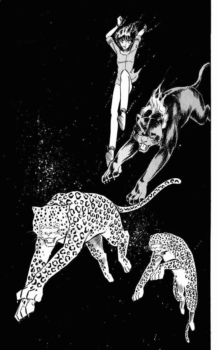 Page 25 Chapter 281 Purple Eyes of Darkness