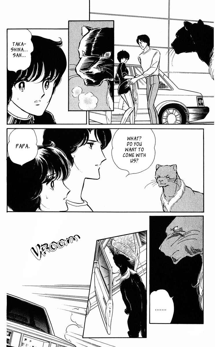 Page 32 Chapter 281 Purple Eyes of Darkness