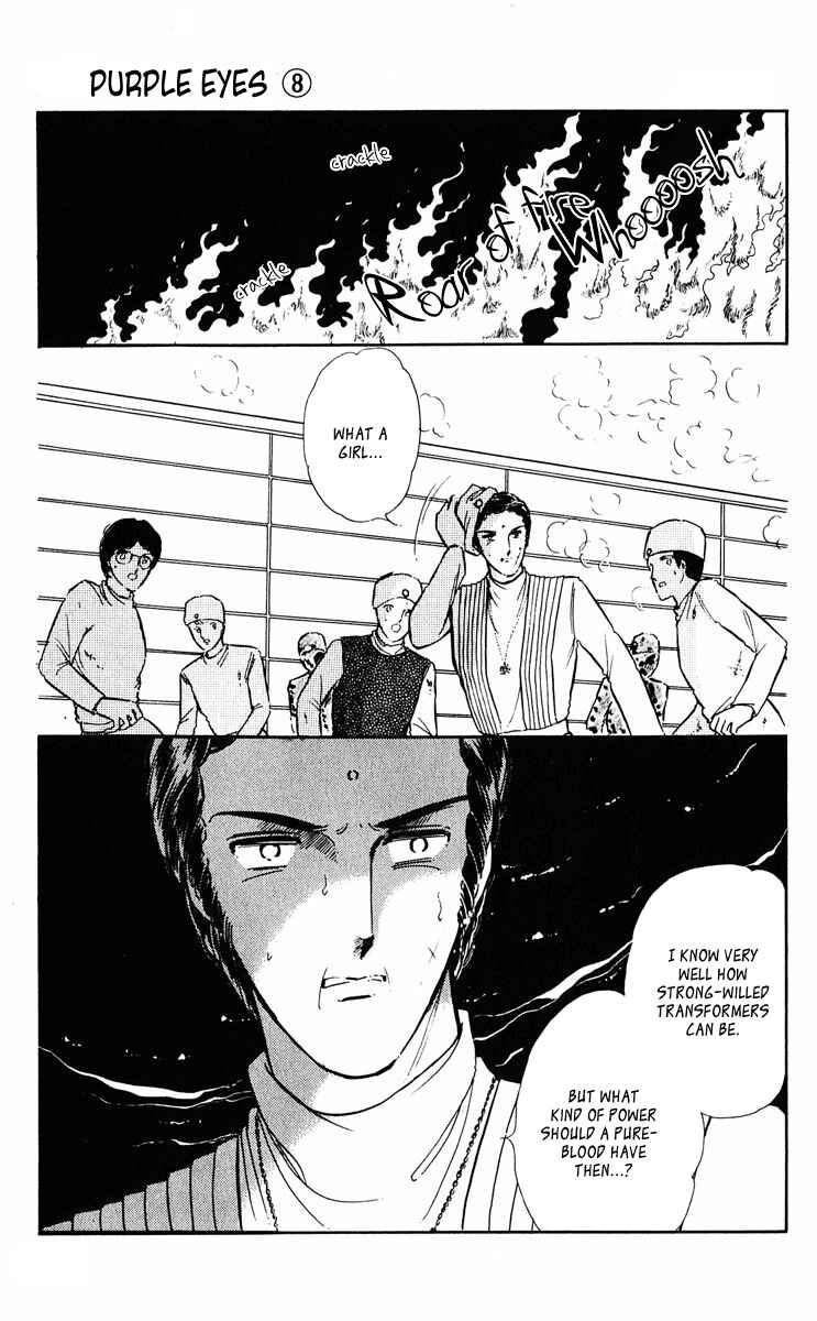 Page 33 Chapter 281 Purple Eyes of Darkness