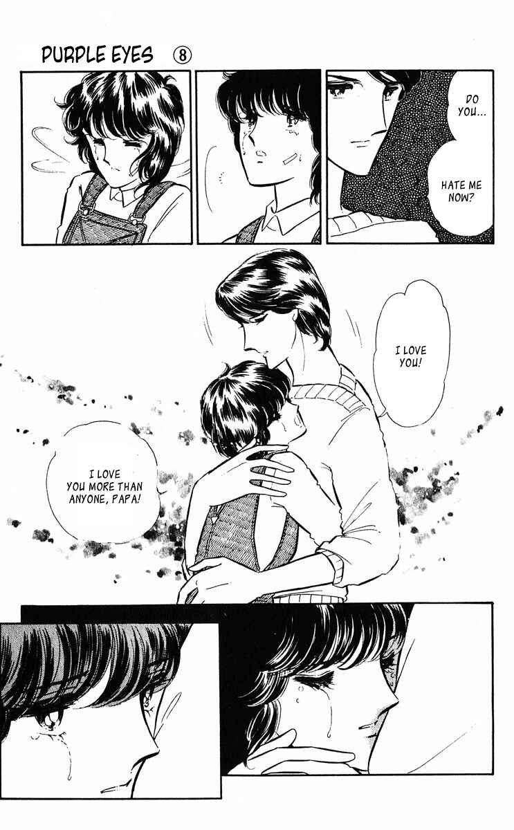 Page 39 Chapter 281 Purple Eyes of Darkness