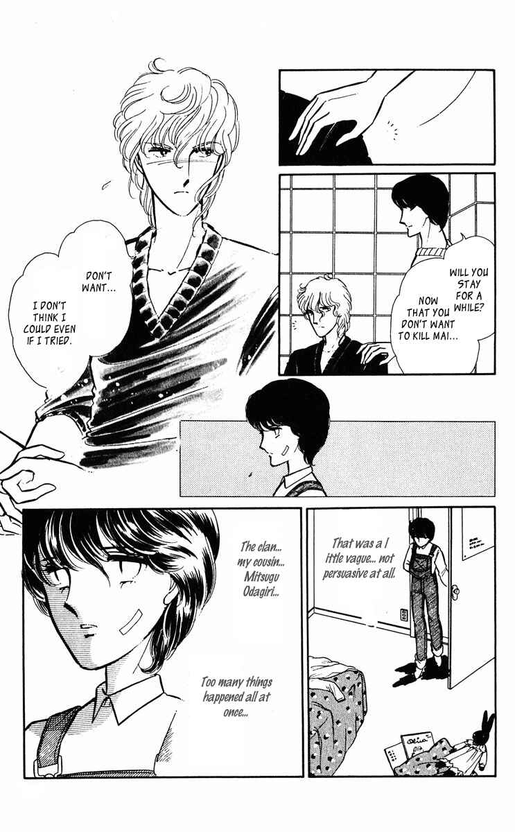 Page 43 Chapter 281 Purple Eyes of Darkness