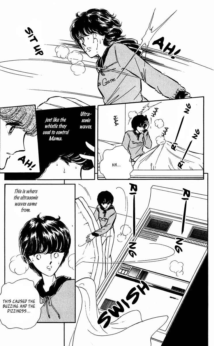 Page 10 Chapter 354 Purple Eyes of Darkness
