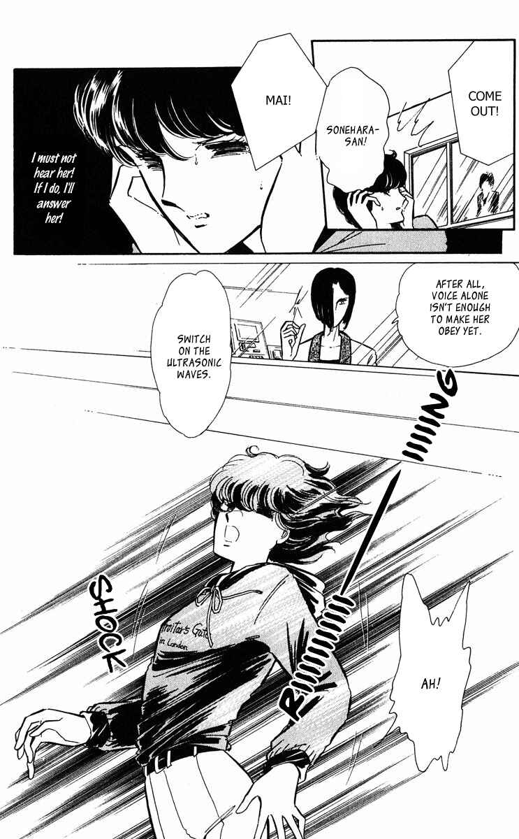 Page 15 Chapter 354 Purple Eyes of Darkness