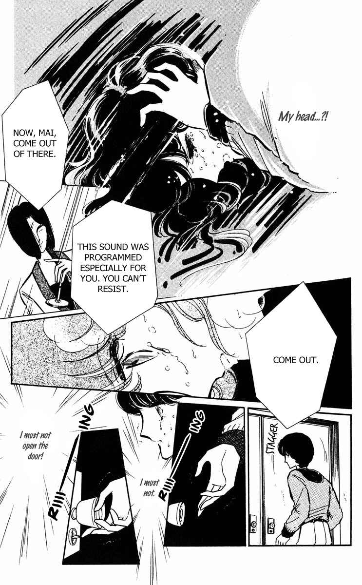 Page 16 Chapter 354 Purple Eyes of Darkness
