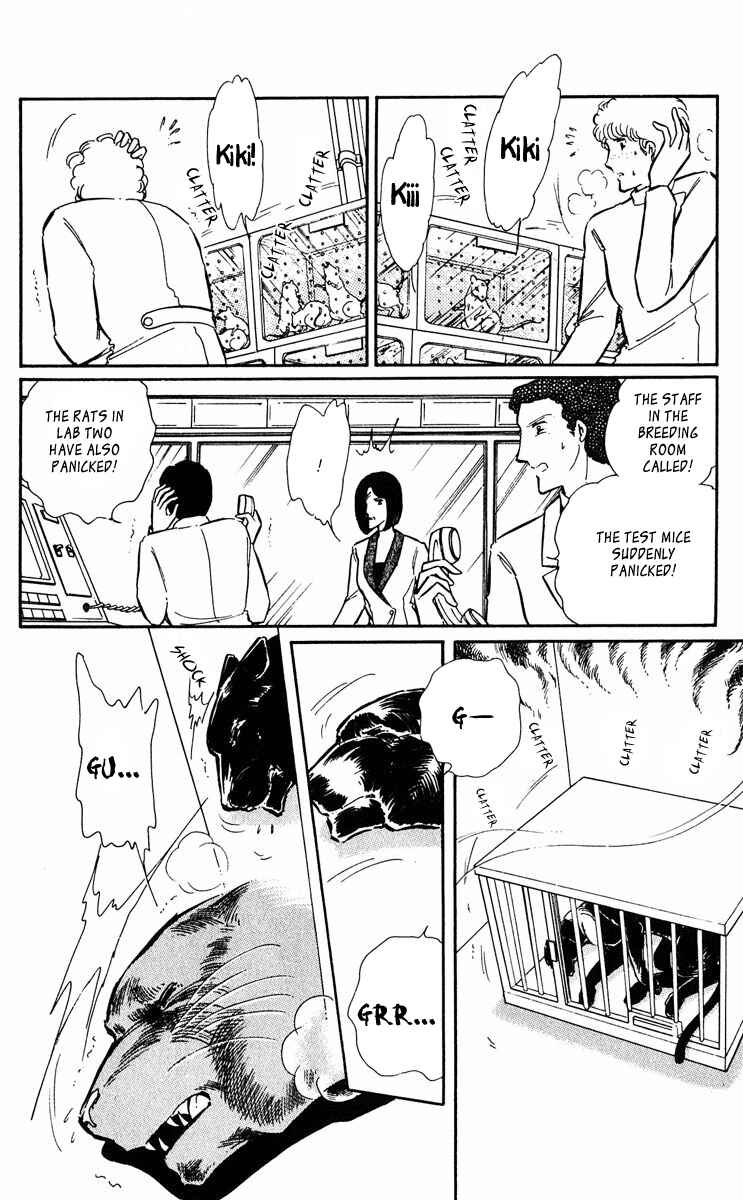 Page 19 Chapter 354 Purple Eyes of Darkness