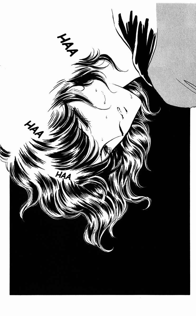 Page 25 Chapter 354 Purple Eyes of Darkness