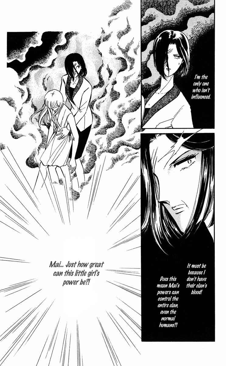 Page 30 Chapter 354 Purple Eyes of Darkness