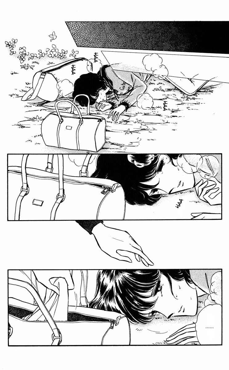 Page 31 Chapter 354 Purple Eyes of Darkness