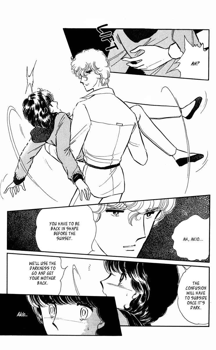 Page 37 Chapter 354 Purple Eyes of Darkness