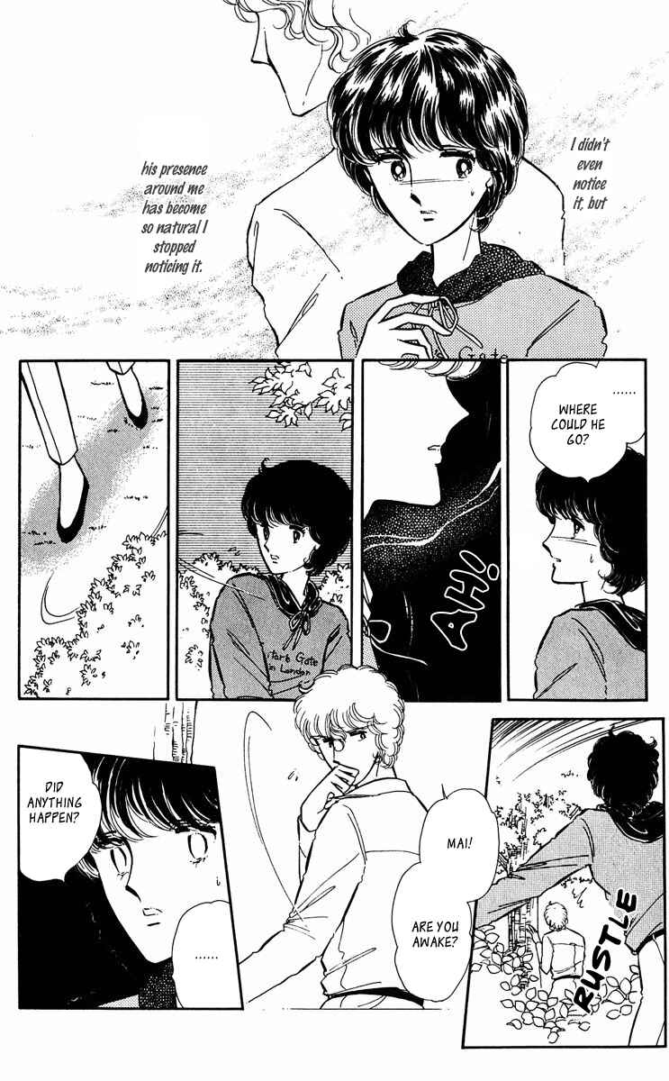 Page 40 Chapter 354 Purple Eyes of Darkness