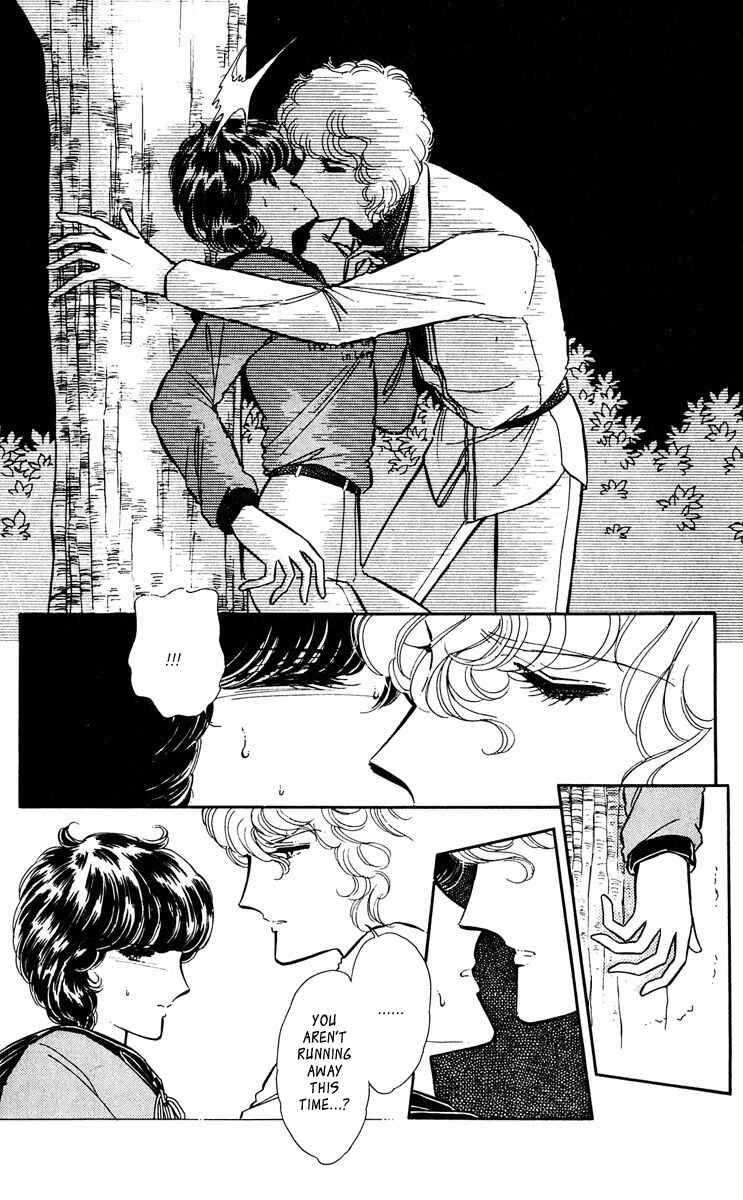 Page 44 Chapter 354 Purple Eyes of Darkness