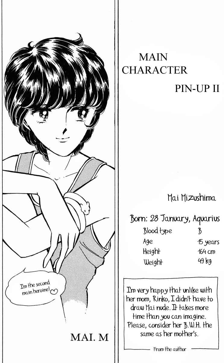 Page 46 Chapter 354 Purple Eyes of Darkness