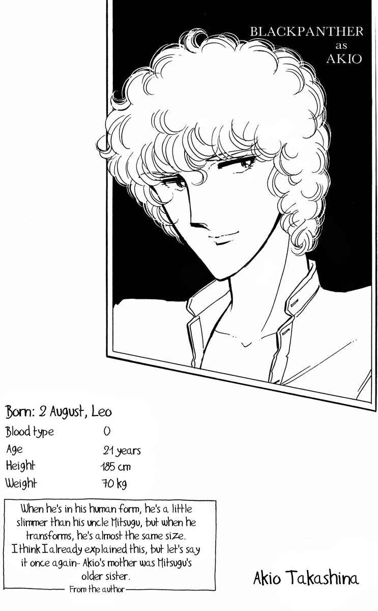 Page 47 Chapter 354 Purple Eyes of Darkness