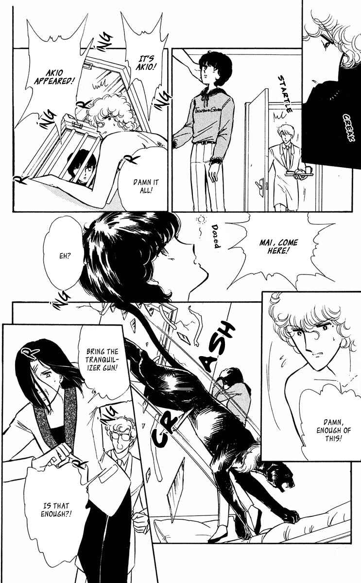 Page 5 Chapter 354 Purple Eyes of Darkness
