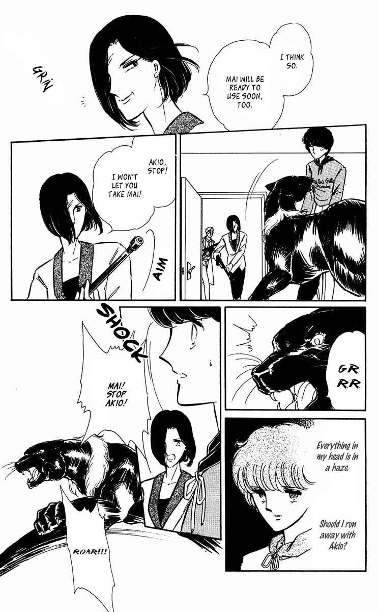 Page 6 Chapter 354 Purple Eyes of Darkness