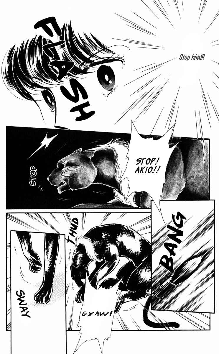 Page 7 Chapter 354 Purple Eyes of Darkness
