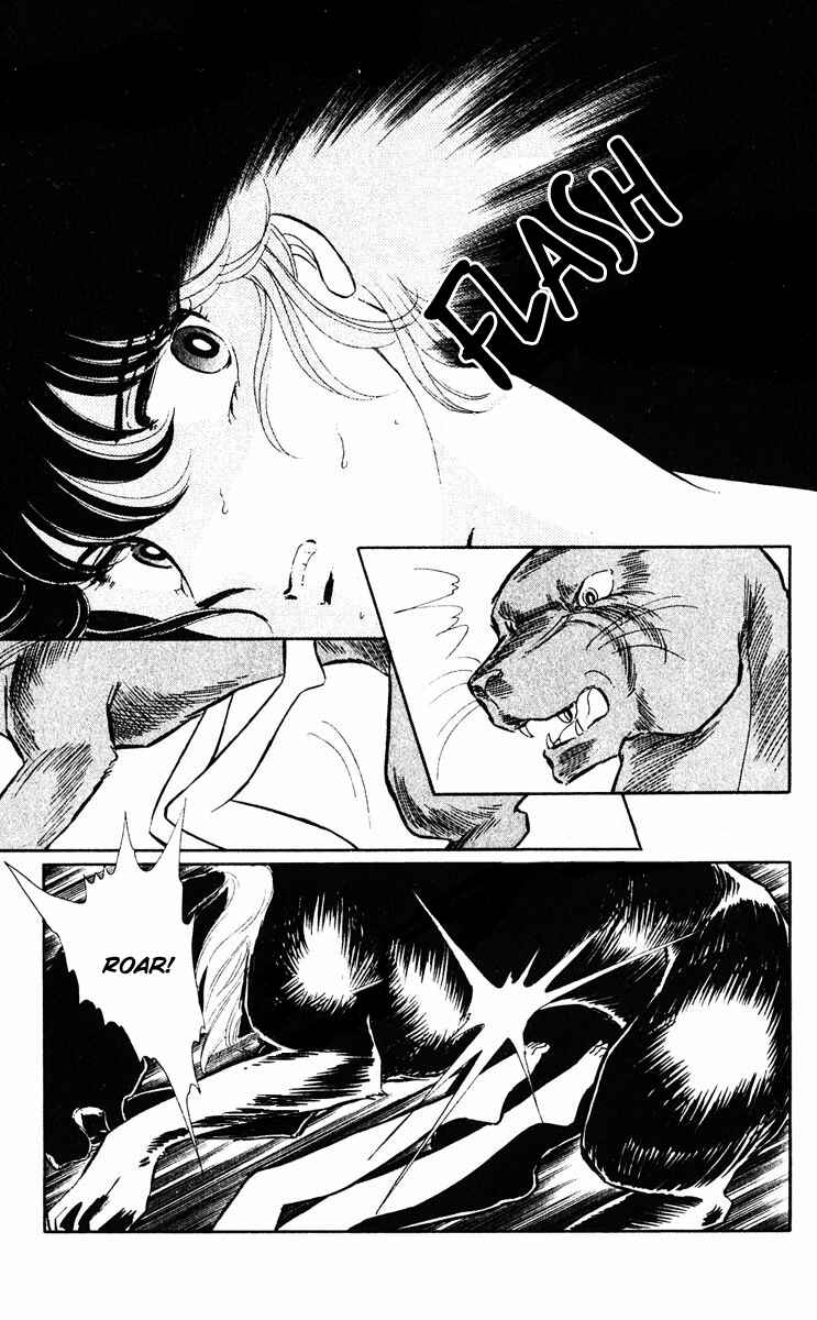 Page 12 Chapter 26 Purple Eyes of Darkness