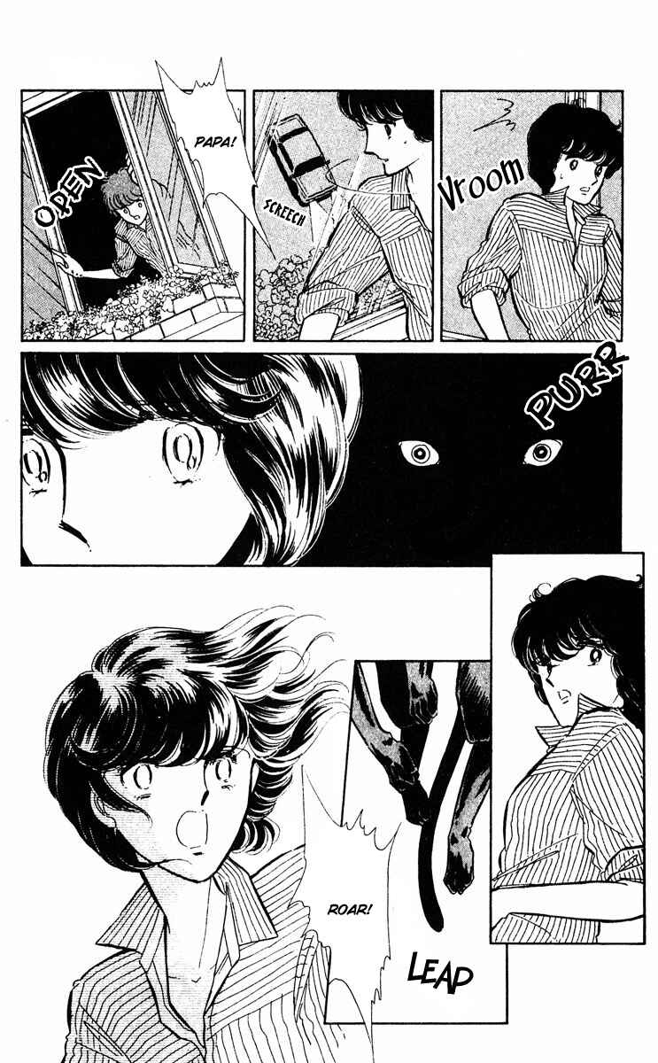 Page 15 Chapter 26 Purple Eyes of Darkness