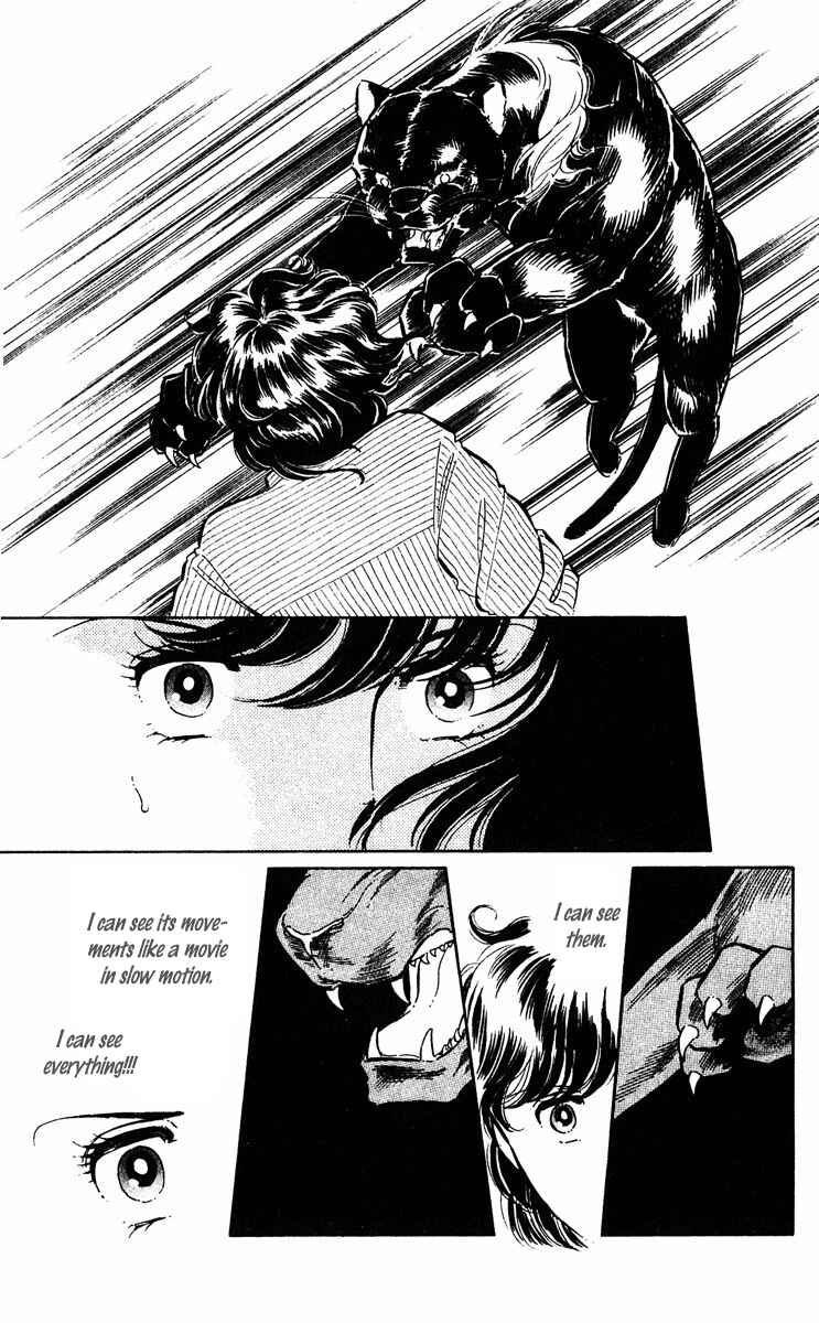 Page 16 Chapter 26 Purple Eyes of Darkness