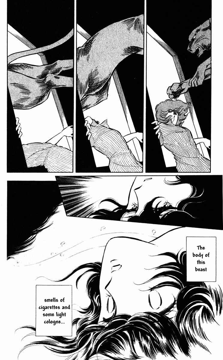 Page 17 Chapter 26 Purple Eyes of Darkness