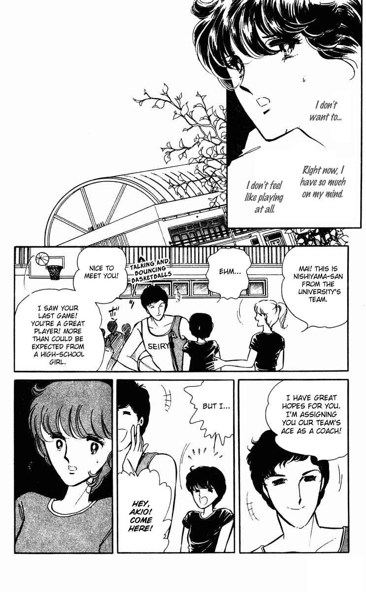 Page 27 Chapter 26 Purple Eyes of Darkness